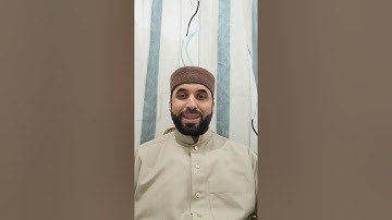 كيف نقرأ القرآن برواية قالون عن نافع - ح65 - سورة الانفطار (13-19)