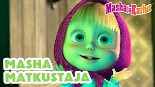 Masha ja Karhu 2024  Masha matkustaja ⚗ (Traileri)  Tulossa 3. toukokuuta!