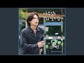 ZERO MOMENT (Sung by HEESEUNG, JAY, JAKE) (Prod. tearliner) (Inst.)