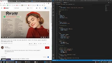 IT공부 2020-06-22 HTML,CSS,JS 블로그 메뉴구현