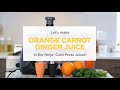 Presseagrumes  comment prparer du jus dorange de carotte et de gingembre presseagrumes ninja cold press