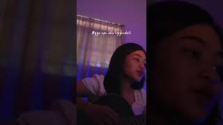 LUNGO'O | Lyric Myusic