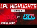 Jdg vs blg highlights game 3 lpl spring split 2024 jd gaming vs bilibili gaming by onivia