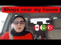 Groceries shops near my house in Canada   | heavy snowfall  Alberta Canada, December 22, 2021