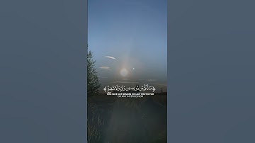 قران الكريم #اكسبلور #العراق #لايك #قران_كريم