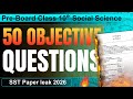 MP Board Class 10 Social Science ✅|Top 50 Most Expected Objective Questions for Pre-Board Exam 2026🔥