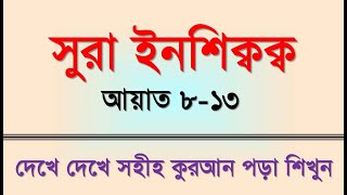 Gomoseksuallarni korsating Porno massaj rus tiliga tarjima