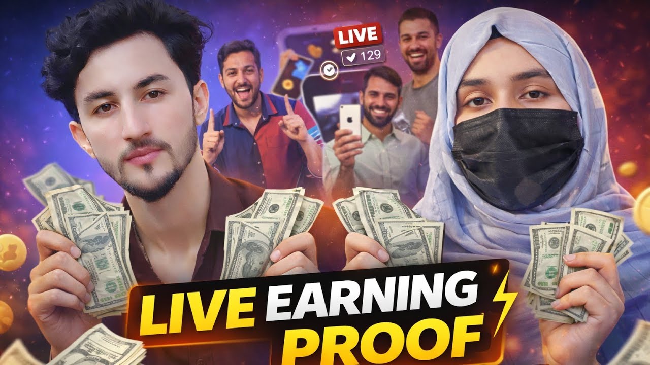 Watch Boss Ads Earning App💸ہم دونوں نے withdrawal لیا 😍 Real Proof 