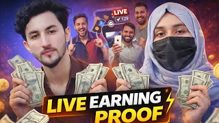 Watch Boss Ads Earning App💸ہم دونوں نے withdrawal لیا 😍 Real Proof #watchboss#adsEarning#shortsvideo