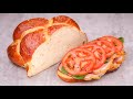 How To Make a Rich and Chewy Pretzel Loaf