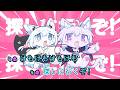【VTuber】けもももももも！ (MVバージョン)【にゃんぐこ～ん/ホロライブ】【オフボーカル/カラオケ字幕/Romanized】