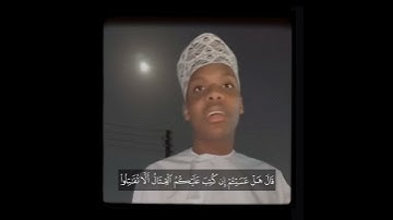 أَلَمْ تَرَ إِلَى الْمَلَإِ مِن بَنِي إِسْرَائِيلَ  |سورة البقرة| القارئ : علي جمعه الشيرازي 🤍.#قرآن
