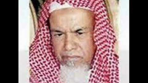 القران الكريم بصوت محمد السبيل ( 2 - 3 )