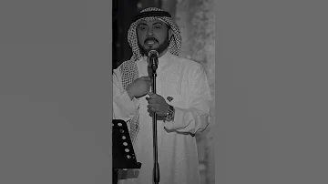 المساء اللي ملاه الشوق ماجد المهندس حالات واتس اب انستا سناب ستوري 