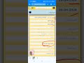 تقرير دفتر الاستاذ المخزون من مستند استلام المشتريات #ERPNext #مكتبك_فى_جيبك #Tutorial