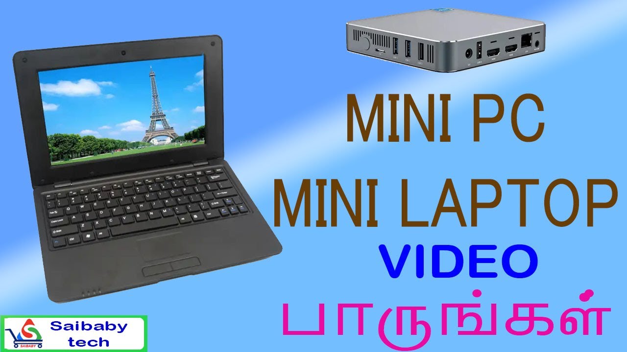 mini pc min laptop The Most Powerful Mini Pc And Laptop YouTube