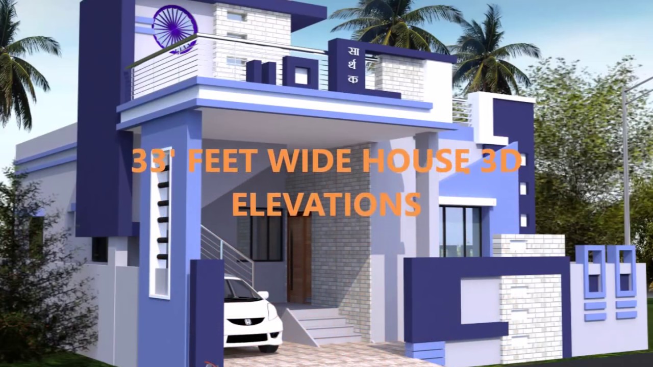 FEET WIDE HOUSE 3D ELEVATIONS - YouTube