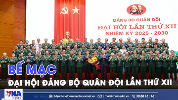 Bế mạc Đại hội Đảng bộ Quân đội lần thứ XII, nhiệm kỳ 2025 - 2030 - Tin Trong nước - VNAMedia