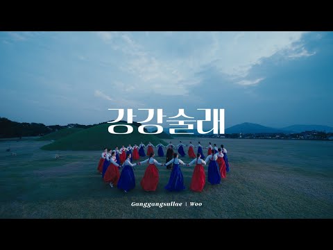 Feel the Rhythm of Korea - Gyeongju&Andong