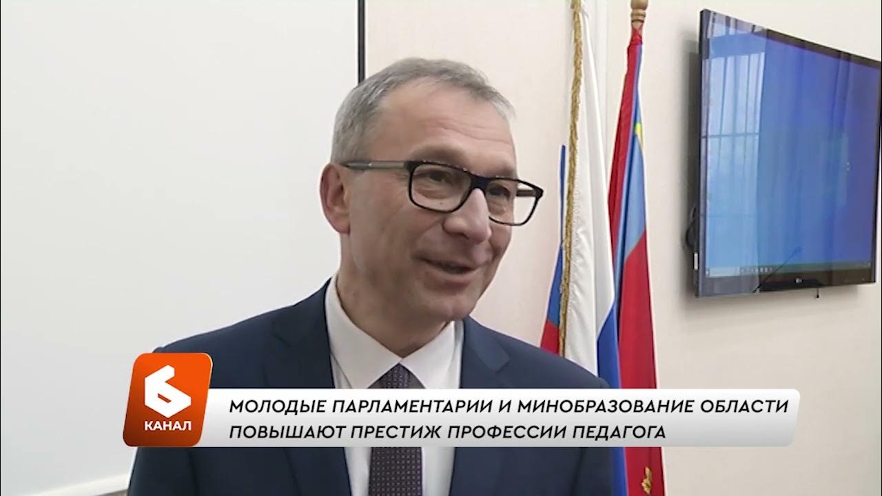Код повышение профессии. Код повышение профессии
