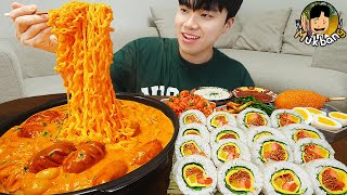 ASMR MUKBANG | fire noodle ramyeon, kimbap, kimchi recipe ! eating