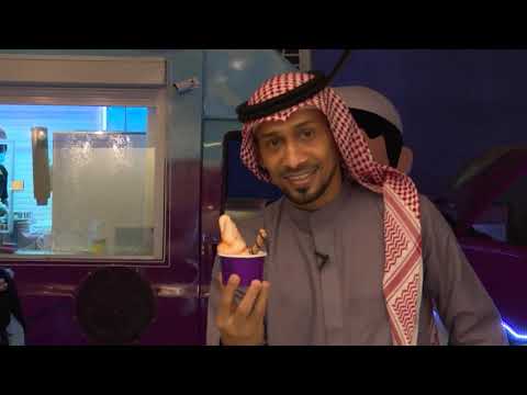 اطفال ومواهب وش كانت مفاجأة الاستاذ ابراهيم للزهرات في البث المباشر