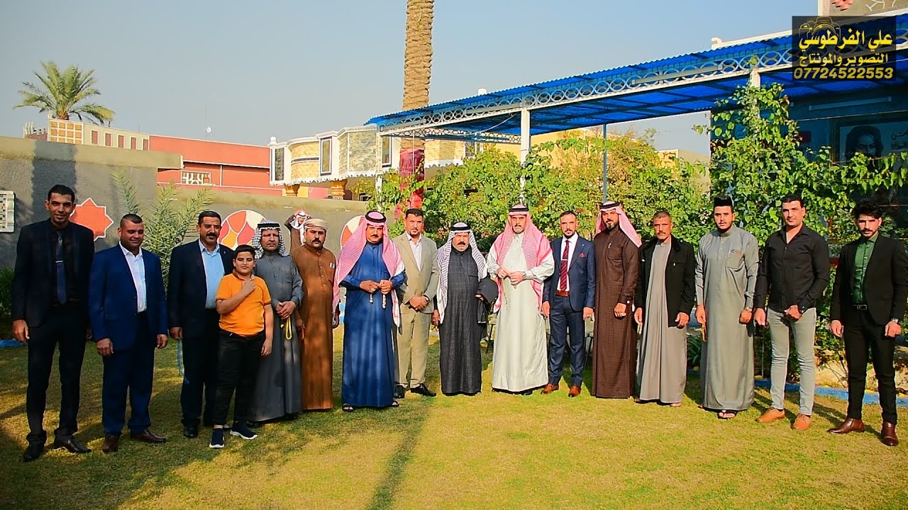 عقد قران (نهاد ابن الشيخ فاهم ال لفته العامري)