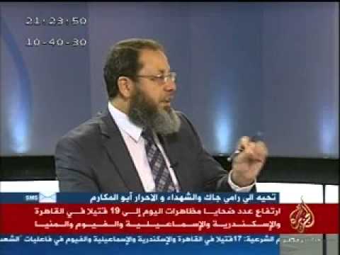جولة في الآخبار ٣-١-٢٠١٤