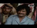 مسلسل الغدير الحلقة 12 - HD