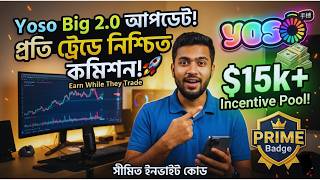 Yoso Prediction Market New Update Claim Upto 15K Trading Voucher Yoso Code Giveaway Yoso Code