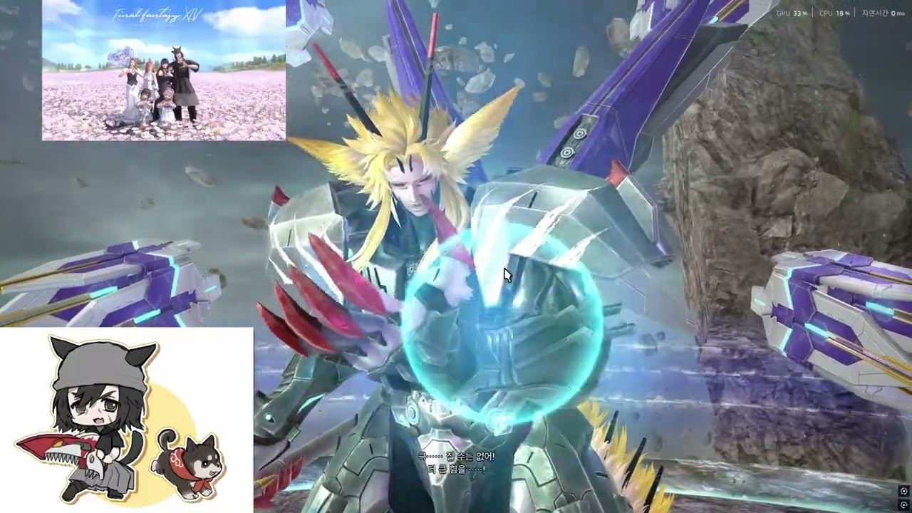 크루저 4층 건브 공팟 1주클