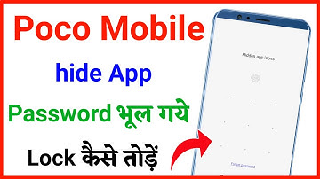 poco hide app lock password kaise tode !! how to remove poco app hide password