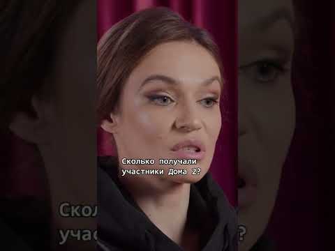 Нулевые | Фабрика звёзд для бедных #shorts