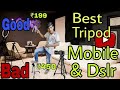 Best Tripod For Mobile And Dslr Under ₹200 Or ₹500 | Unboxing And Review Of Cheapest Tripod #shorts