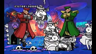 The Battle Cats - New Challenger VS M.BISON All Stages screenshot 1