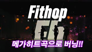 Fithop Rilliz Jessie J, Ariana Grande, Nicki Minaj - Bang Bang