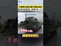 拯救行動的英勇
