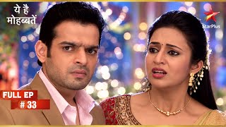 1510 tvw Yeh Hai Mohabbatein Ep 33 full