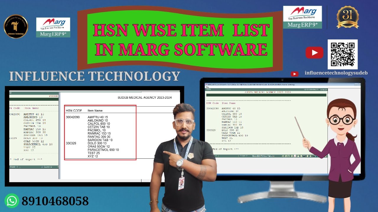 how to generate an HSN wise item list in Marg ERP software - YouTube