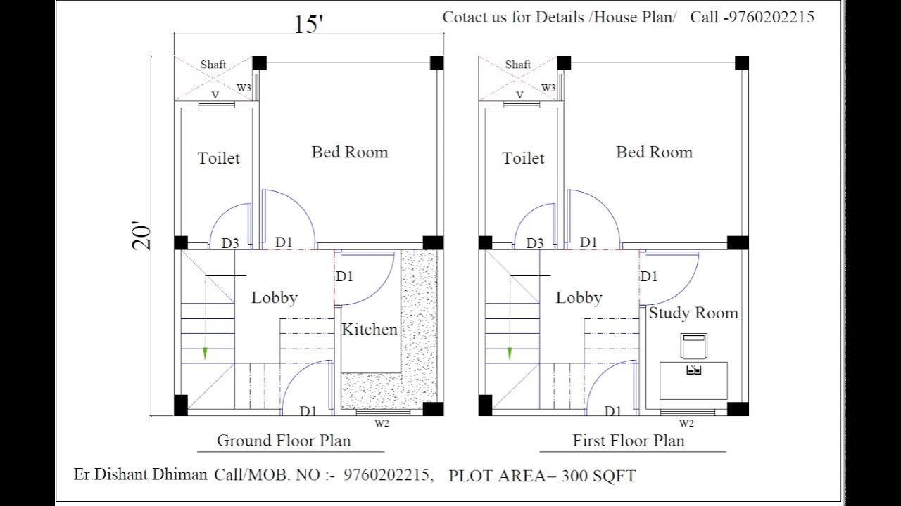 15x20-house-plan-youtube