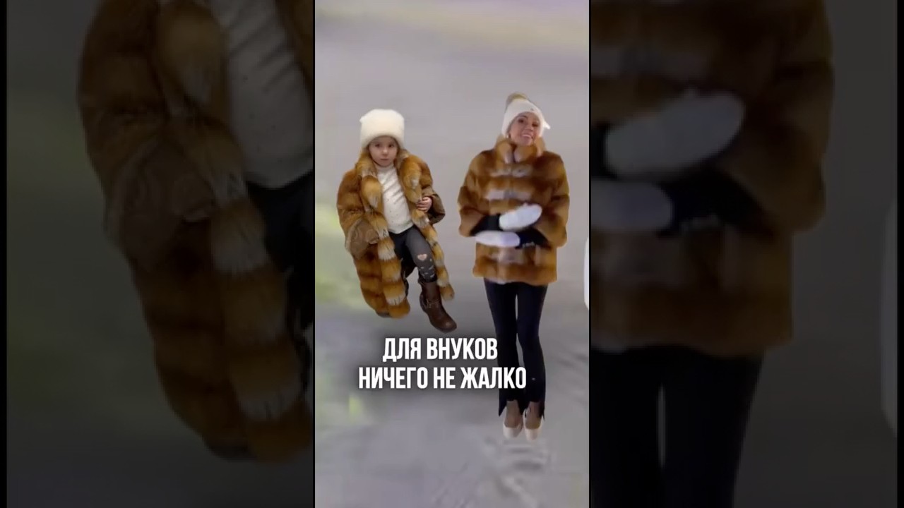 ДЛЯ ВНУКОВ НИЧЕГО НЕ ЖАЛКО! Татьяна Другова #внучка