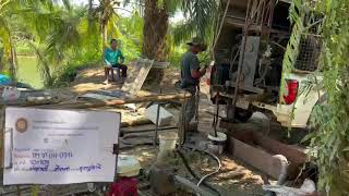 Tpt-Tp-Bh-079L ถอนกานเจาะ