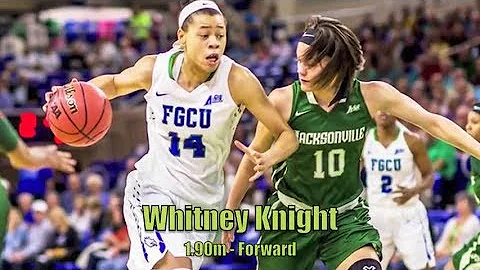 Whitney Knight's College Highlight 2016