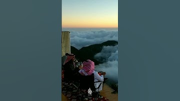 القارئ سعد أزويت