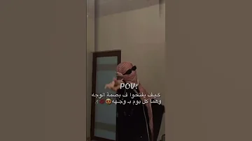 طرابلس ليبيا الشعب الصيني ماله حل العجيلات تونس مصر 