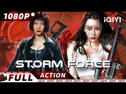 STORM FORCE: HOTTEST FEMALE ACTION MOVIES
