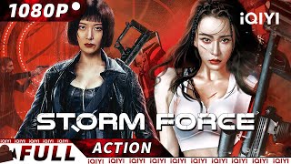 Storm Force: Hottest Female Action Movies