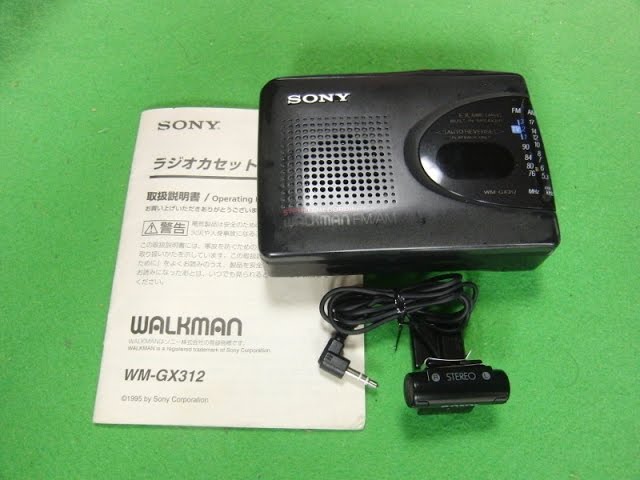 SONY 1995年 録音ラジオ付きカセットウォークマン WM-GX312 