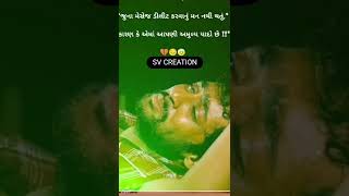 Ghayal Whatsapp Status Ghayal Sv Creation 