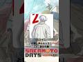 『SAKAMOTO DAYS』「Xスラー」の声優のキャラクター紹介!【CV:浪川大輔】